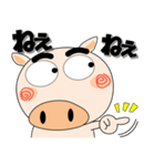 毎日、ブタさん 擬音語・擬態語（個別スタンプ：24）