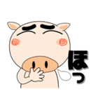 毎日、ブタさん 擬音語・擬態語（個別スタンプ：30）