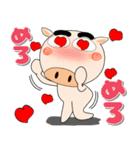毎日、ブタさん 擬音語・擬態語（個別スタンプ：34）