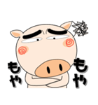 毎日、ブタさん 擬音語・擬態語（個別スタンプ：35）