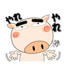 毎日、ブタさん 擬音語・擬態語（個別スタンプ：36）
