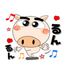 毎日、ブタさん 擬音語・擬態語（個別スタンプ：38）
