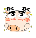 毎日、ブタさん 擬音語・擬態語（個別スタンプ：40）