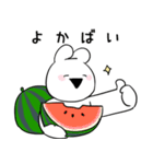 すこぶるウサギ×くまもとコラボ（個別スタンプ：1）
