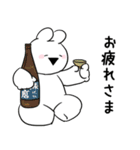 すこぶるウサギ×くまもとコラボ（個別スタンプ：6）