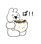 すこぶるウサギ×くまもとコラボ（個別スタンプ：7）