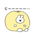 すこぶるウサギ×くまもとコラボ（個別スタンプ：8）