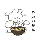 すこぶるウサギ×くまもとコラボ（個別スタンプ：13）