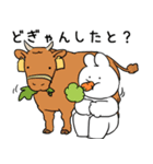 すこぶるウサギ×くまもとコラボ（個別スタンプ：15）