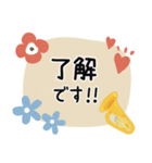 チューバ＊使える敬語＊大人シンプル（個別スタンプ：1）