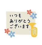 チューバ＊使える敬語＊大人シンプル（個別スタンプ：5）