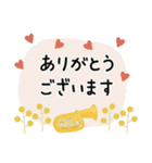 チューバ＊使える敬語＊大人シンプル（個別スタンプ：6）