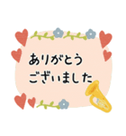 チューバ＊使える敬語＊大人シンプル（個別スタンプ：7）