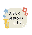 チューバ＊使える敬語＊大人シンプル（個別スタンプ：8）