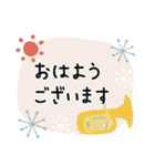 チューバ＊使える敬語＊大人シンプル（個別スタンプ：9）