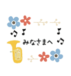 チューバ＊使える敬語＊大人シンプル（個別スタンプ：12）