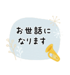 チューバ＊使える敬語＊大人シンプル（個別スタンプ：13）