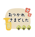 チューバ＊使える敬語＊大人シンプル（個別スタンプ：15）