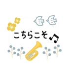 チューバ＊使える敬語＊大人シンプル（個別スタンプ：18）