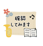 チューバ＊使える敬語＊大人シンプル（個別スタンプ：21）