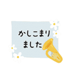 チューバ＊使える敬語＊大人シンプル（個別スタンプ：22）
