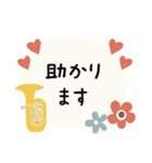 チューバ＊使える敬語＊大人シンプル（個別スタンプ：23）