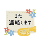 チューバ＊使える敬語＊大人シンプル（個別スタンプ：24）