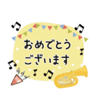 チューバ＊使える敬語＊大人シンプル（個別スタンプ：26）