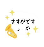 チューバ＊使える敬語＊大人シンプル（個別スタンプ：27）