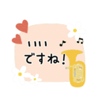 チューバ＊使える敬語＊大人シンプル（個別スタンプ：28）
