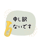 チューバ＊使える敬語＊大人シンプル（個別スタンプ：29）
