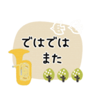 チューバ＊使える敬語＊大人シンプル（個別スタンプ：31）