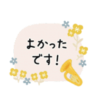 チューバ＊使える敬語＊大人シンプル（個別スタンプ：35）