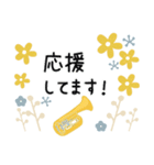 チューバ＊使える敬語＊大人シンプル（個別スタンプ：36）