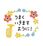 チューバ＊使える敬語＊大人シンプル（個別スタンプ：37）