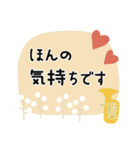 チューバ＊使える敬語＊大人シンプル（個別スタンプ：38）