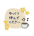 チューバ＊使える敬語＊大人シンプル（個別スタンプ：39）