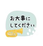 チューバ＊使える敬語＊大人シンプル（個別スタンプ：40）