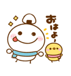 ちびマロ♡冬の毎日（個別スタンプ：1）