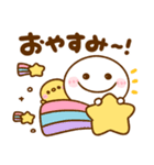 ちびマロ♡冬の毎日（個別スタンプ：3）