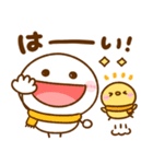 ちびマロ♡冬の毎日（個別スタンプ：5）