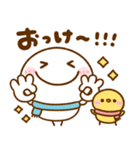 ちびマロ♡冬の毎日（個別スタンプ：6）