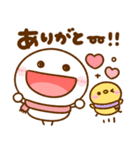 ちびマロ♡冬の毎日（個別スタンプ：7）