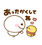 ちびマロ♡冬の毎日（個別スタンプ：10）