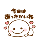 ちびマロ♡冬の毎日（個別スタンプ：12）
