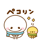 ちびマロ♡冬の毎日（個別スタンプ：18）