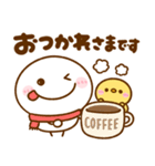ちびマロ♡冬の毎日（個別スタンプ：20）