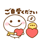 ちびマロ♡冬の毎日（個別スタンプ：24）
