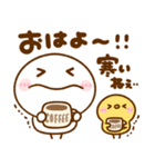 ちびマロ♡冬の毎日（個別スタンプ：25）