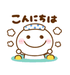 ちびマロ♡冬の毎日（個別スタンプ：26）